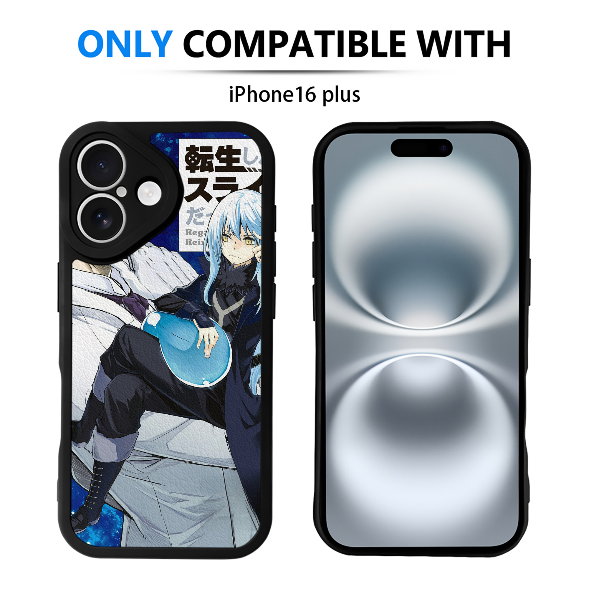 （画像用） 転スラ Regarding Reincarnated to Slime 【iPhone 16シリーズ対応】シリコンスマホケース（レザー調） 材質：シリコン